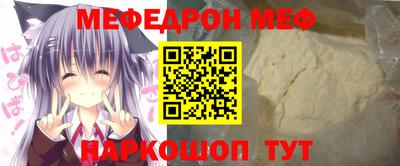 jwh Бугуруслан