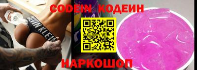 экстази Будённовск