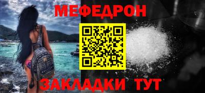 jwh Бугуруслан