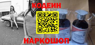 экстази Будённовск
