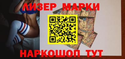 экстази Будённовск