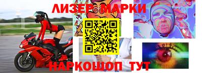 экстази Будённовск