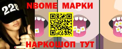 экстази Будённовск
