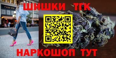 экстази Будённовск
