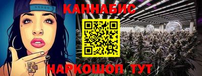экстази Будённовск