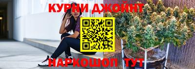 jwh Бугуруслан