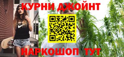 альфа пвп Бузулук