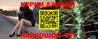 jwh Бугуруслан