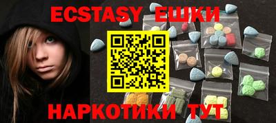 jwh Бугуруслан