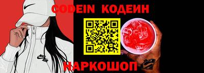 jwh Бугуруслан