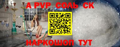 экстази Будённовск