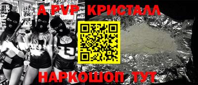 экстази Будённовск