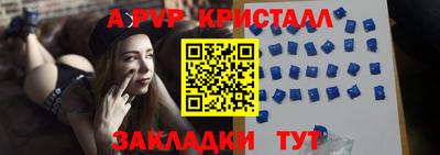 экстази Будённовск