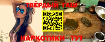 экстази Будённовск
