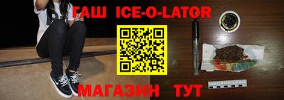 jwh Бугуруслан