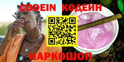 экстази Будённовск