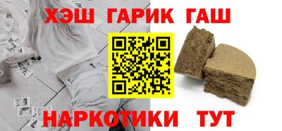 экстази Будённовск