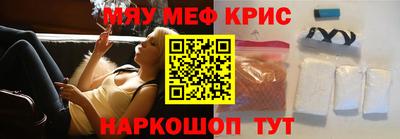 экстази Будённовск