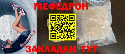 jwh Бугуруслан